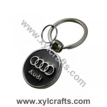 Audi logo keychain