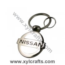 NISSAN logo key tag